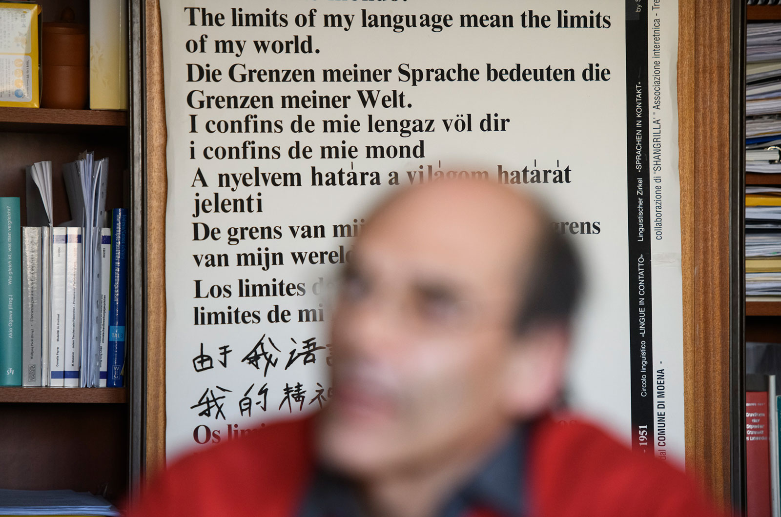 Fantastische Welt der Sprachen